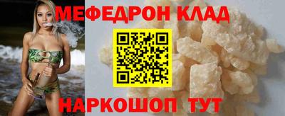 прущие грибы Ирбит