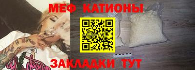 кокаин VHQ Ипатово