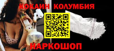 не бодяженный Изобильный