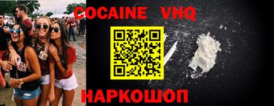 прущие грибы Ирбит