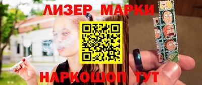 прущие грибы Ирбит