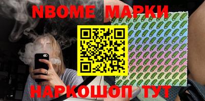 прущие грибы Ирбит