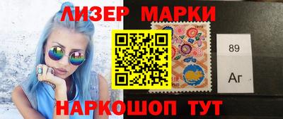 прущие грибы Ирбит