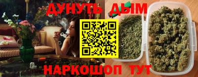 не бодяженный Изобильный