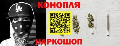 кокаин VHQ Ипатово