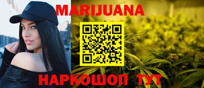 кокаин VHQ Ипатово