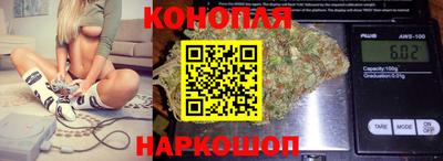 кокаин VHQ Ипатово
