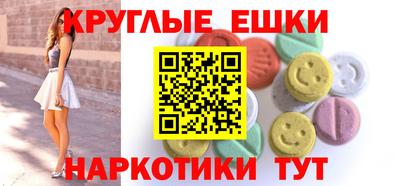 не бодяженный Изобильный