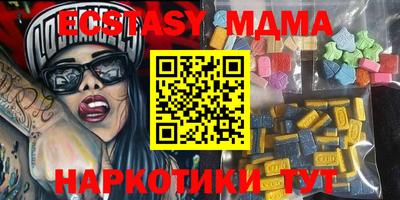 не бодяженный Изобильный