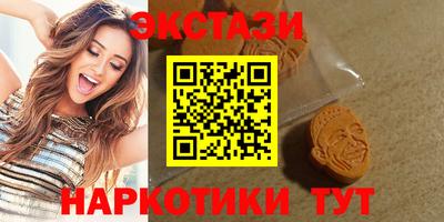 прущие грибы Ирбит
