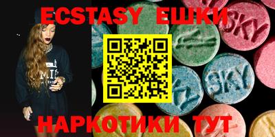 не бодяженный Изобильный