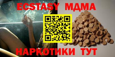 не бодяженный Изобильный