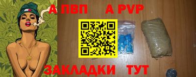 кокаин VHQ Ипатово