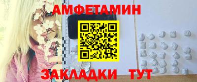 кокаин VHQ Ипатово