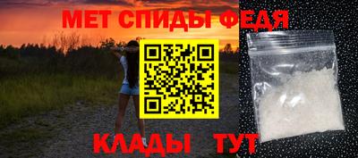 прущие грибы Ирбит