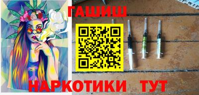 прущие грибы Ирбит