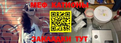 прущие грибы Ирбит